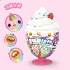 【诺拉】冰淇淋雪糕魔法杯惊喜蛋盲盒 商品缩略图3