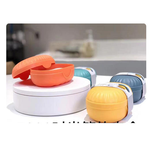 【1.99元/个】尔海之家时尚简约皂盒/漱口杯/牙具盒 商品图0