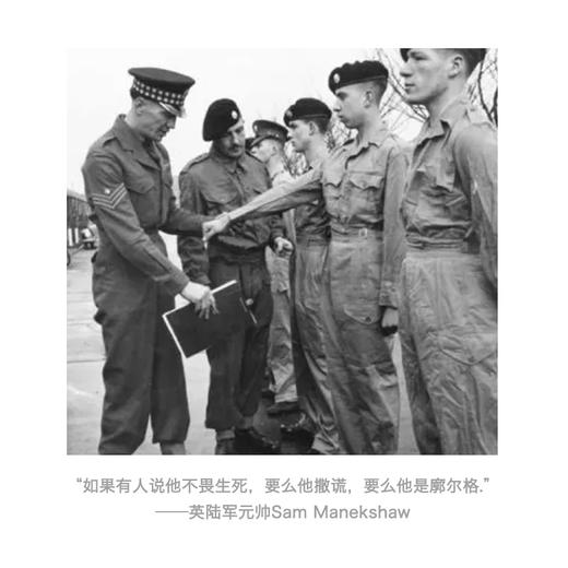 【复古高腰】廓尔格丹宁水洗牛仔裤 商品图2