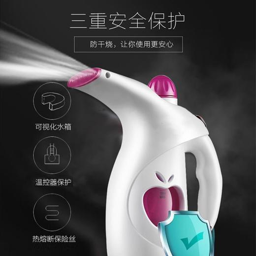 【800W蒸汽的黑科技！一分钟熨好衣】便携式手持挂烫机，除皱不伤衣！高温蒸汽除jun杀螨，蒸汽熨烫机烫衣服，家用旅行迷你电熨斗开学季 商品图3