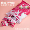 林苍山上牌核桃仁（玫瑰味）180g/袋 商品缩略图1