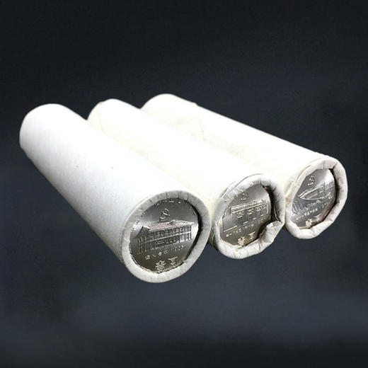 建党70周年纪念币（一套3枚）1991年发行
 商品图4