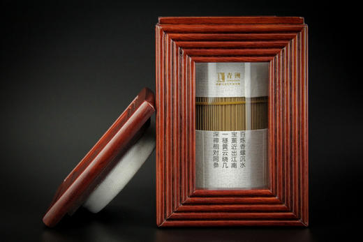 莞香精品线香250g装  实木藏品装 20049430 商品图3