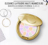 【海关保税直发】Elegance雅莉格丝 奥尔滨蜜粉-定妆E大饼持久保湿-会员5折 商品缩略图2