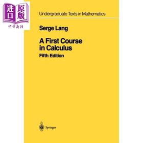 【中商原版】A First Course in Calculus 英文原版 微积分基础教程 第5版 Serge Lang