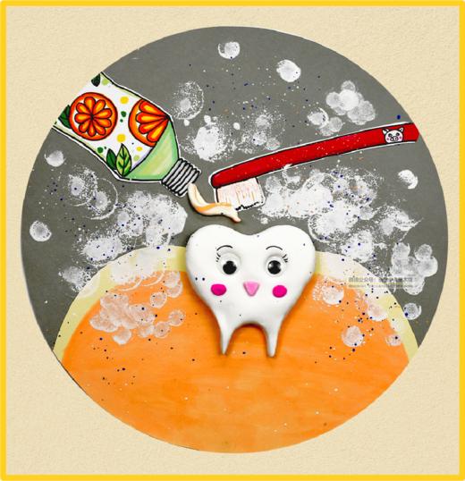 4-6岁综合创意画《一起刷刷牙》低幼【自动发货：下单后，点击手机短信中收到的链接，即可获取文件下载的链接；如有任何问题，可添加客服微信hm33268获得帮助】 商品图0