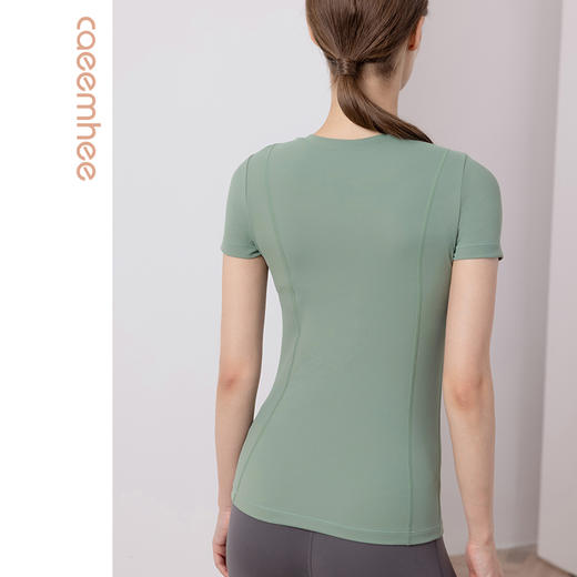 【断码捡漏】卡益裸感磨毛短袖T恤KU03921女士瑜伽服 商品图1