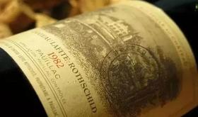  82年拉菲究竟有多少瓶？都2021了，怎么还没喝完？！ 