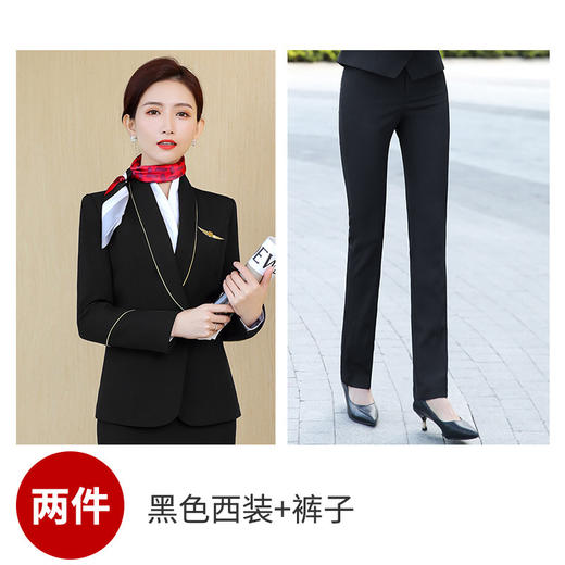 XZ-XS-335职业装套装女空乘面试马甲套装高铁服装酒店前台工装美容师工作服 商品图7