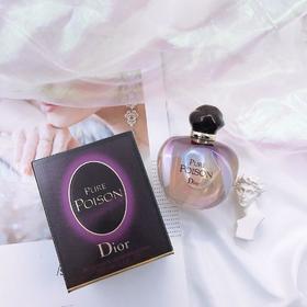 赏味 冰火奇葩（白毒）EDP Pure Poison EDP「是困不住的野马 却也想做你怀里的猫」