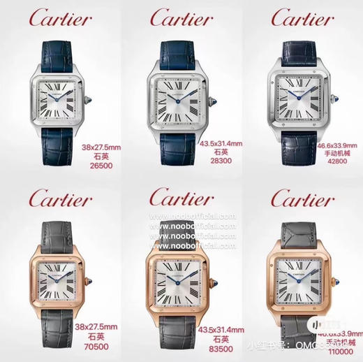 F1新款2020卡di亚 杜蒙山度士加大号薄款手表，长度46.6×宽度33.9mm，厚度8.5mm，男士腕表，意大利纯手工牛皮，机芯密底 商品图0