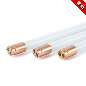 贵派 LED灯管T8 30W 1.2米 金色头