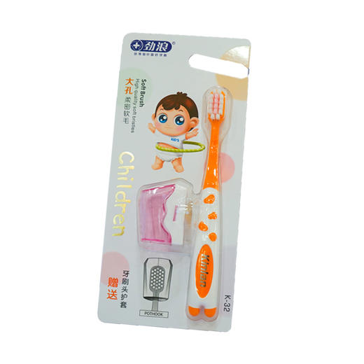 劲浪牙刷【K32】 商品图0