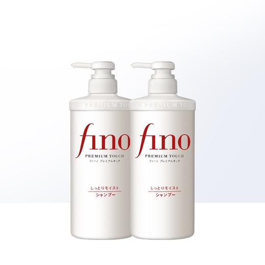 资生堂FINO洗护系列染烫受损护理 商品图6