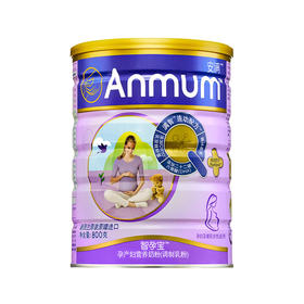 安满孕产妇营养奶粉800g