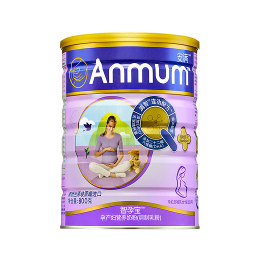 安满孕产妇营养奶粉800g 商品图0