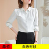 XZ-YZH6576气质设计感蝴蝶结法式系带衬衫小众垂感微喇袖雪纺衬衫上衣女 商品缩略图8