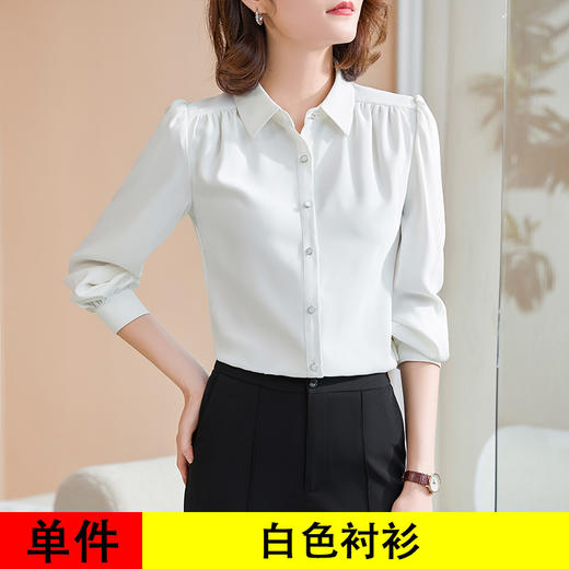 XZ-YZH6576气质设计感蝴蝶结法式系带衬衫小众垂感微喇袖雪纺衬衫上衣女 商品图8