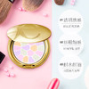 【海关保税直发】Elegance雅莉格丝 奥尔滨蜜粉-定妆E大饼持久保湿-会员5折 商品缩略图1