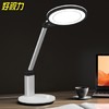 好视力智能调光学生学习护眼台灯 国AA级儿童卧室宿舍办公室阅读工作写字led床头书桌灯 商品缩略图0
