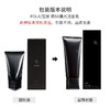 POLA/pola 宝丽 黑BA晨光洁面乳 抗糖化温和洗面奶 100g 商品缩略图5