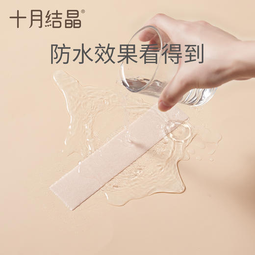 剖腹产术后防水贴伤口贴透气5片装 商品图5