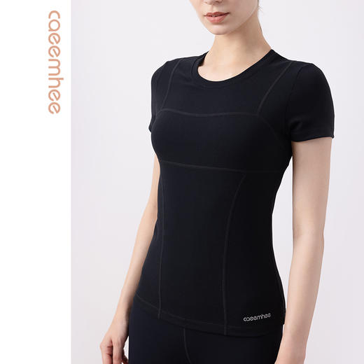 【断码捡漏】卡益裸感磨毛短袖T恤KU03921女士瑜伽服 商品图3