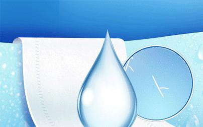 【凑单商品】中商优选抽纸130抽/包 商品图2