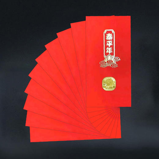 泰山纪念币 红包卡册 康银阁出品 商品图3