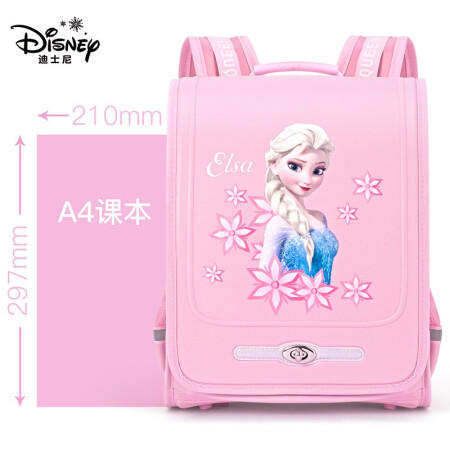 迪士尼(Disney)小学生书包1-3年级 女孩大容量箱体式双肩包 儿童轻便减负背包 冰雪奇缘2系列 粉色 FP8312A-6 商品图1