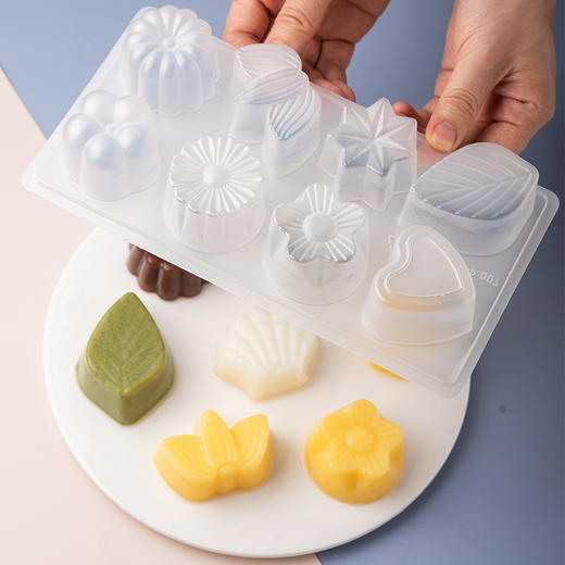 百钻兔子布丁模具果冻模 水晶月饼模塑料家用冰格烘焙工具2个 商品图3