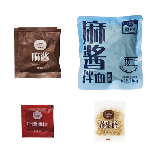 圃美多醇香麻酱拌面220g 商品图2
