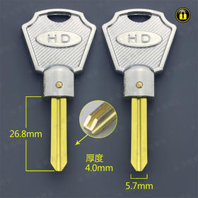 〖2140〗适用H型槽