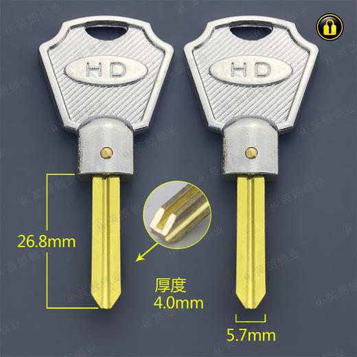 〖2140〗适用H型槽 商品图0