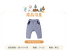 英氏-童衣类（秋）E1英针长裤宝蓝100CM 商品缩略图3