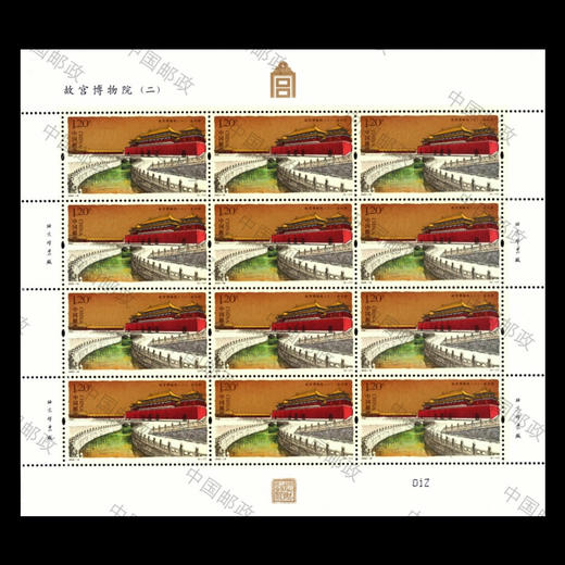 故宫600年大版邮票 完整大版4张  商品图4