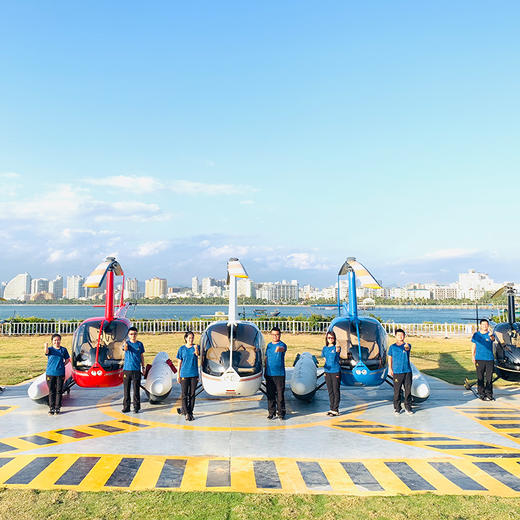 海南三亚自由行直升机体验低空游览海棠湾蜈支洲岛三亚湾凤凰岛 商品图3