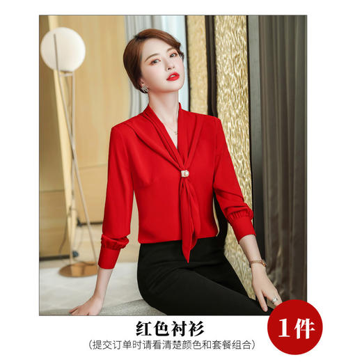 XZ-XZ-YQ6103红色衬衫女秋修身女士长袖雪纺衫秋季正装上衣职业装白衬衣工作服 商品图5
