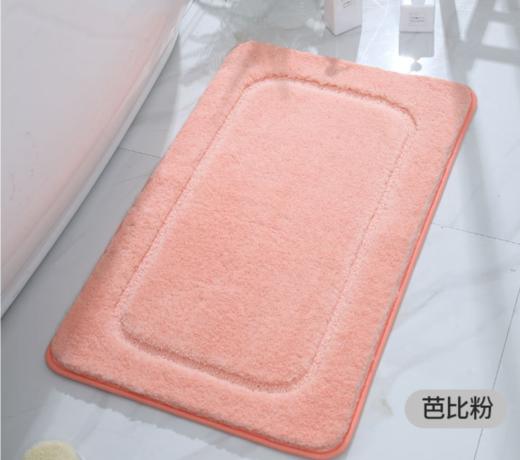 远梦提花地垫 商品图1