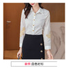 XZ-AL-652339199524黑色职业装衬衫女秋装工作服气质2021新款白色衫长袖刺绣正装衬衣 商品缩略图6