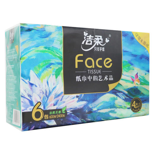 洁柔,洁柔纸面巾(Face油画软抽) 商品图4