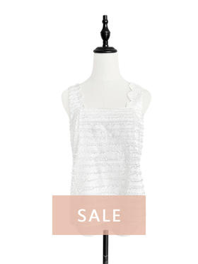 TYNVIE 波浪纹肩带方领背心 - 流苏白色