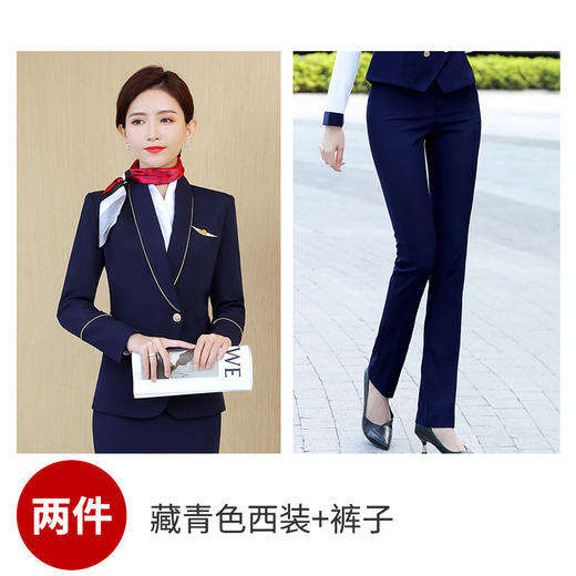 XZ-XS-335职业装套装女空乘面试马甲套装高铁服装酒店前台工装美容师工作服 商品图8