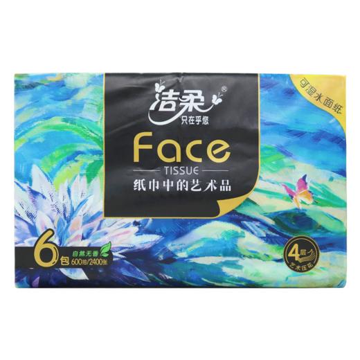 洁柔,洁柔纸面巾(Face油画软抽) 商品图5