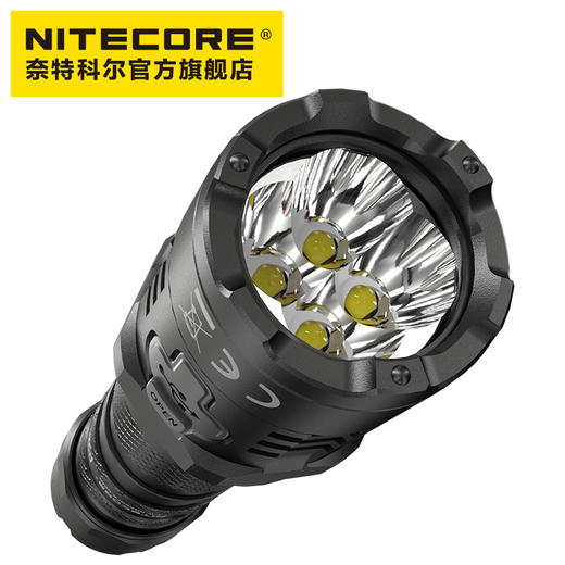 NITECORE奈特科尔P20iX高性能i世代一键暴闪4000流明type-c充电执勤战术手电筒 商品图1