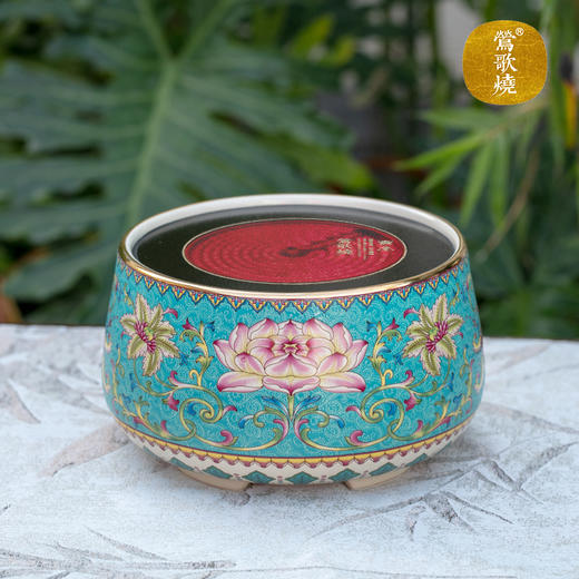 【莺歌烧旗舰店】莲花纹 宝蓝底 电陶炉 商品图0
