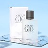 赏味 寄情水 Acqua di Gio「水生香头把交椅 满瓶都是海洋的味道」 商品缩略图2