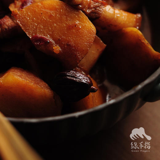 野生草果 | 合作生产* Wild-Tsaoko | Coproducted 商品图2