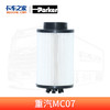 派克 柴油精滤芯 PF7935-C 适用于重汽MC07 09 11 13发动机 商品缩略图0