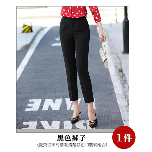 XZ-YQ6101+5007法式真丝衬衫女春秋季桑蚕丝波点印花女士气质V领长袖碎花设计感 商品图6